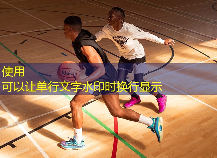 健身腿部按摩器材