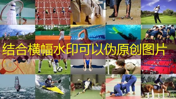 乒乓球台面变光滑了