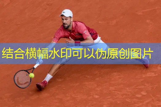 初练者室内健身器材推荐
